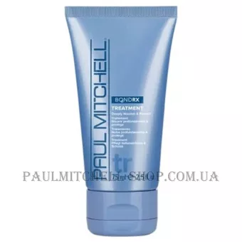PAUL MITCHELL Bond Rx Treatment - Маска для волосся
