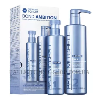 PAUL MITCHELL Bond Rx Bond Ambition Medium Bond Building Kit - Набір (крок1 250ml + крок2 500ml)