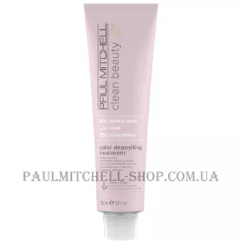 PAUL MITCHELL Clean Beauty Color Depositing Treatment - Тонуюча маска для волосся
